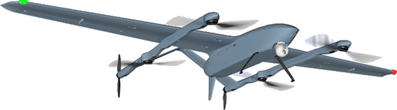 CP50E Verkenningsdrone 240min Uithoudingsvermogen 320KM Bereik Long-Range Surveying and Mapping met 20kg maximaal vrachtgewicht