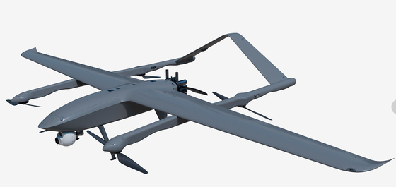 CP50E Verkenningsdrone 240min Uithoudingsvermogen 320KM Bereik Long-Range Surveying and Mapping met 20kg maximaal vrachtgewicht