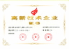 China Chinowing Technology Co., Ltd certificaten